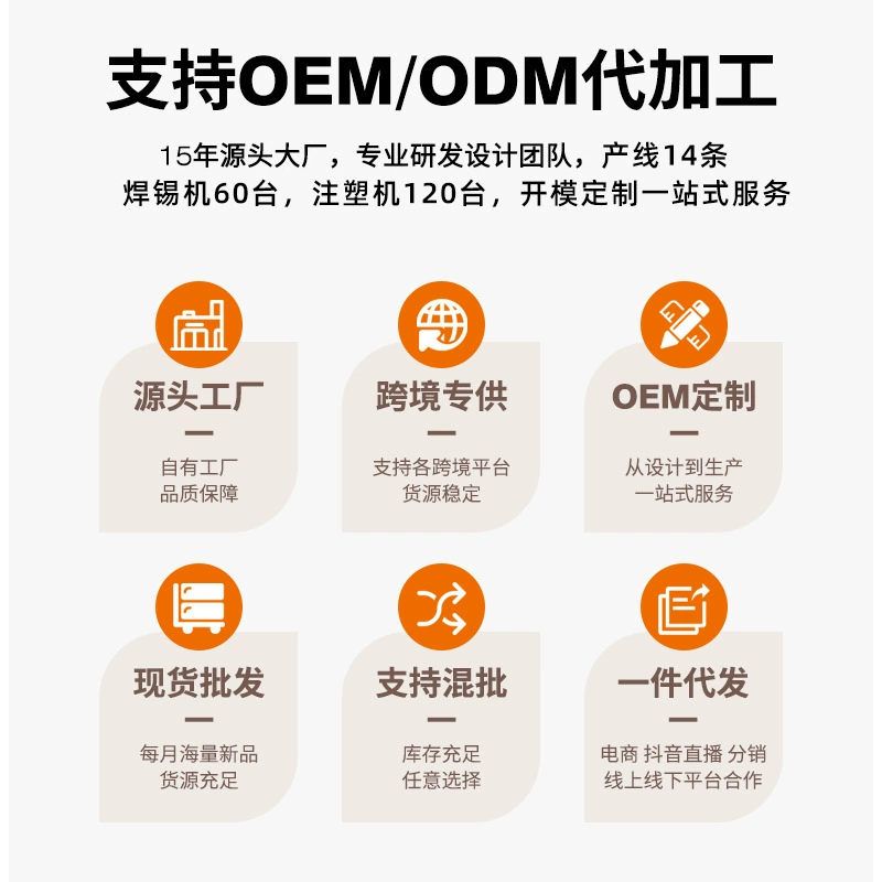 Huawei, xiaomi, apple, плетеный совместимый зарядный кабель, iphone15