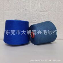 Ͳ���뾫����32S/2��ɫ���޼���ȫ�޼��m�Ӽ�ë������ë�¿����FH