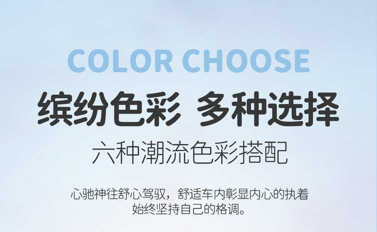 Special seat covers for Chery Little Ant electric car, 23-26 models, semi-sweet true love, full coverage, all-season seat cushion covers