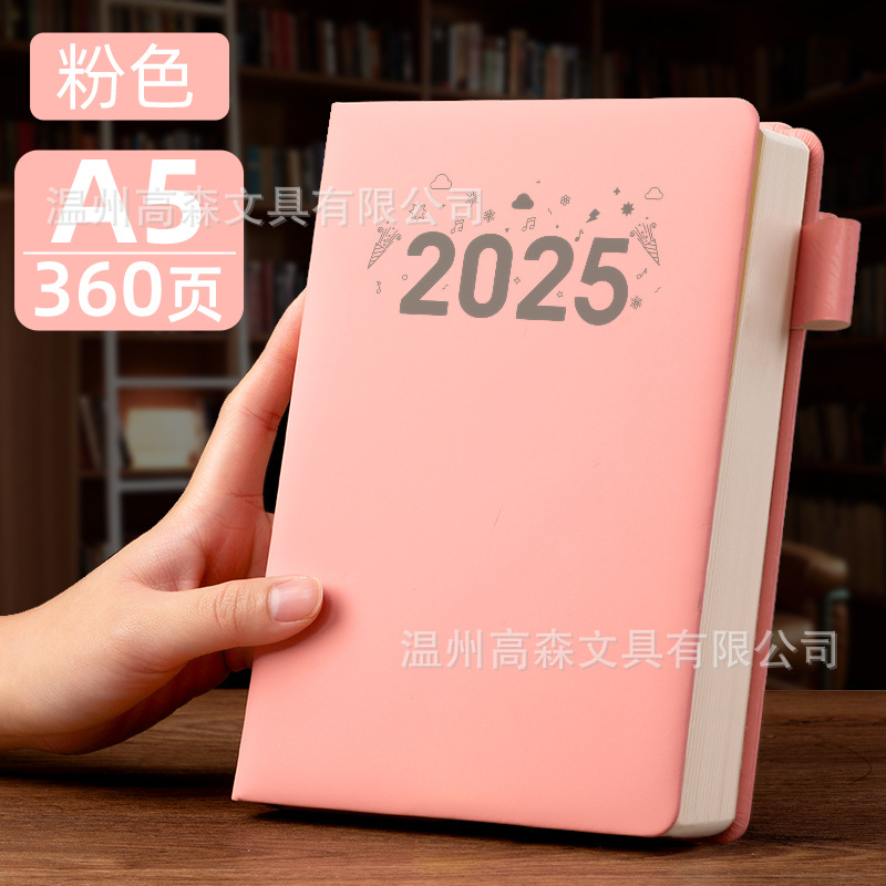 Cuaderno, 2025, oficina súper gruesa, negocio, libro grueso, libro de registro de trabajo, bloc de notas grueso b5, personalizado