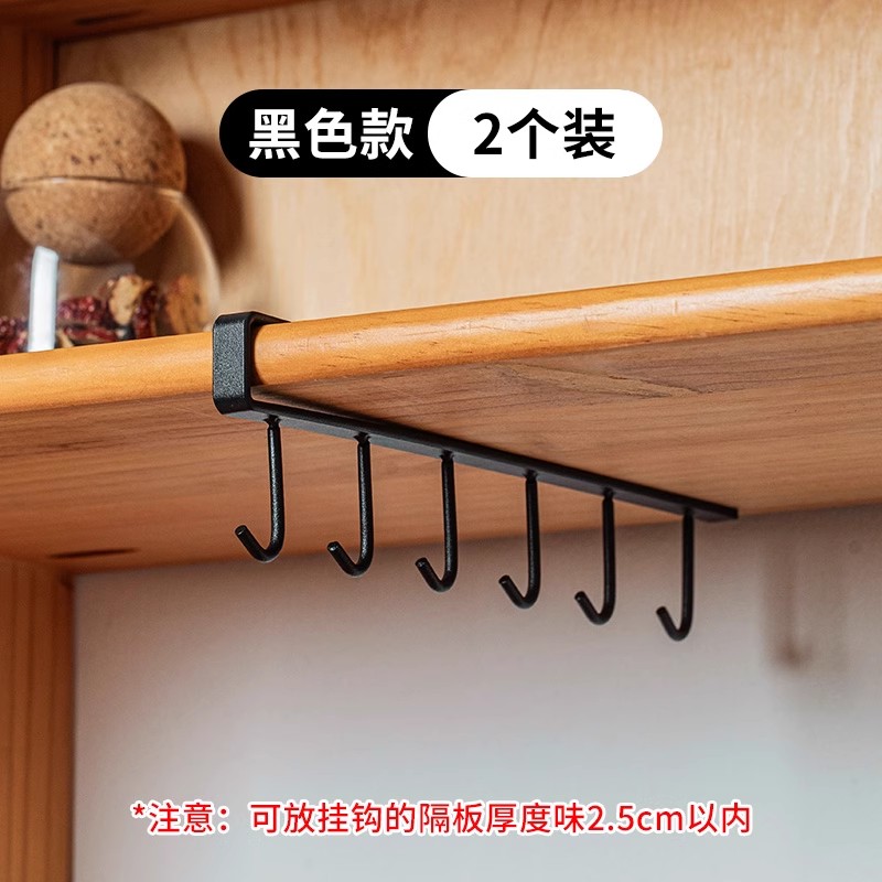 심플훅-블랙 2팩