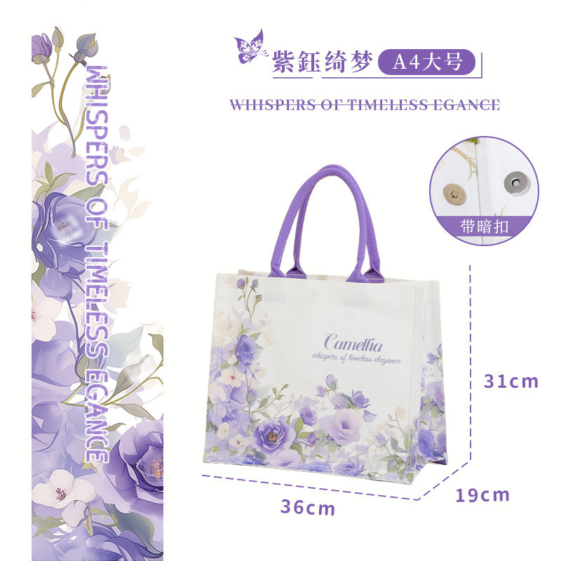 山茶花定制帆布包定制立体帆布袋定制帆布托特包定制大容量托特包|undefined