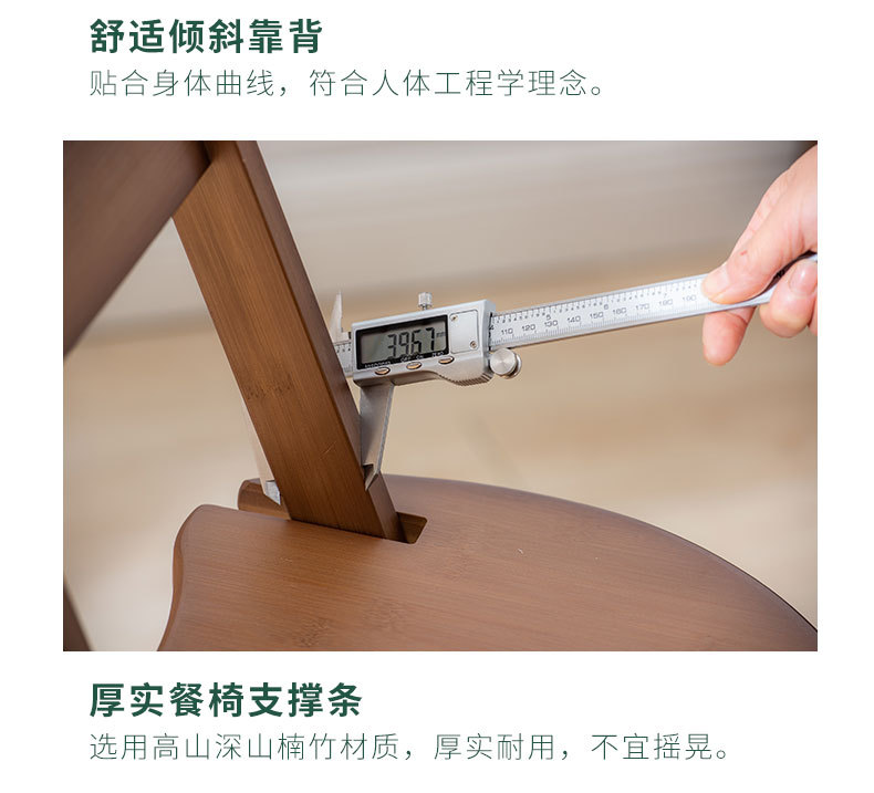 详情页_14.jpg