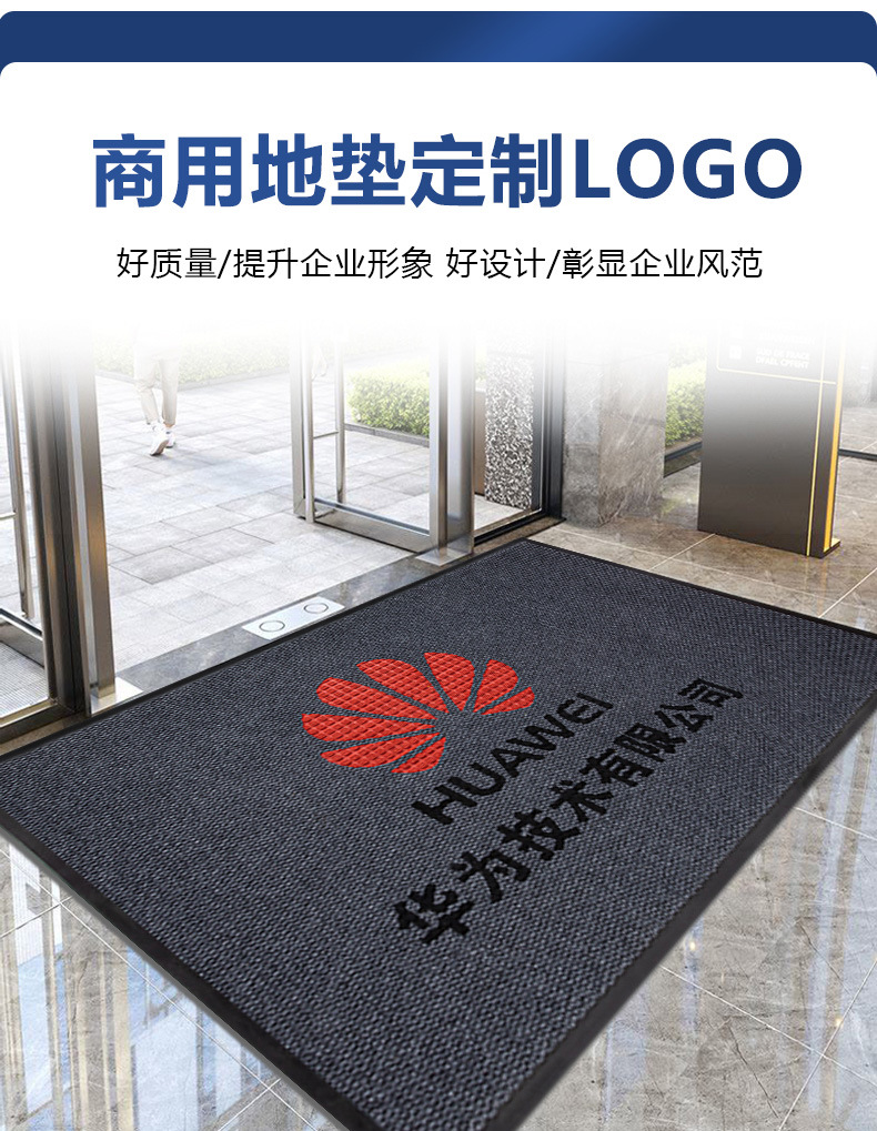 公司大门口地垫酒店商场入门迎宾专用地毯商用防滑进门菠萝纹脚垫-阿里巴巴