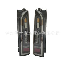 mSﺣ{2005-18 LEDβ 200ϵATail lamp x܇