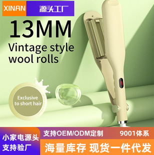 Curling Iron for Creating Egg Roll Hairstyles, Lazy Hair Styling Tool for Instant Noodles Style, Water Wave Large Waves, 25mm Curling Iron for Home Use