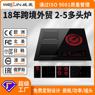 �������^늴Št��ՠt�p��Ƕ��ʽ���ô������Q���Sֱ�N
