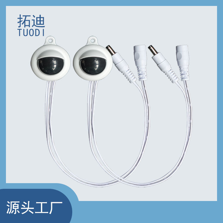 拓迪智能红外人体感应开关用橱柜灯楼梯走道LED人来亮灯人走灯灭