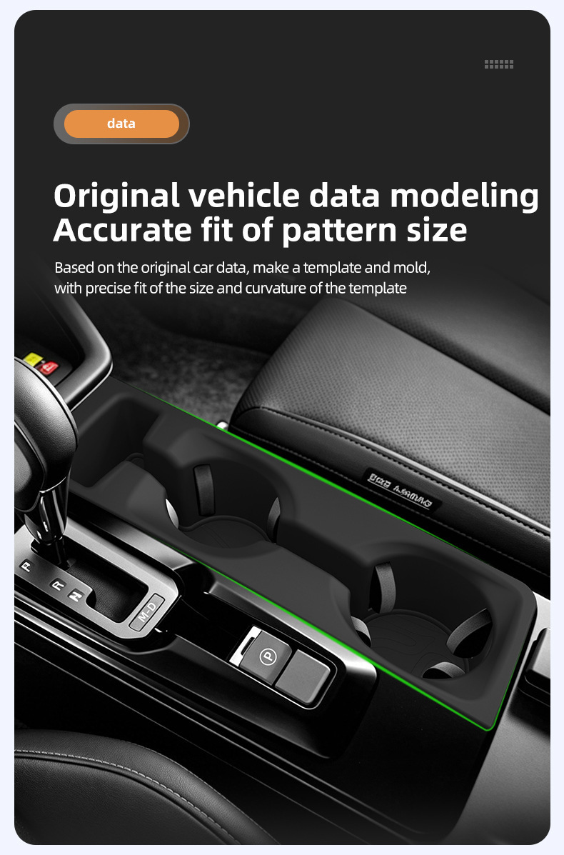 Suitable for 26 Subaru Forester models, central console cup holder cover, Forester protective anti-slip mat, car accessories modification