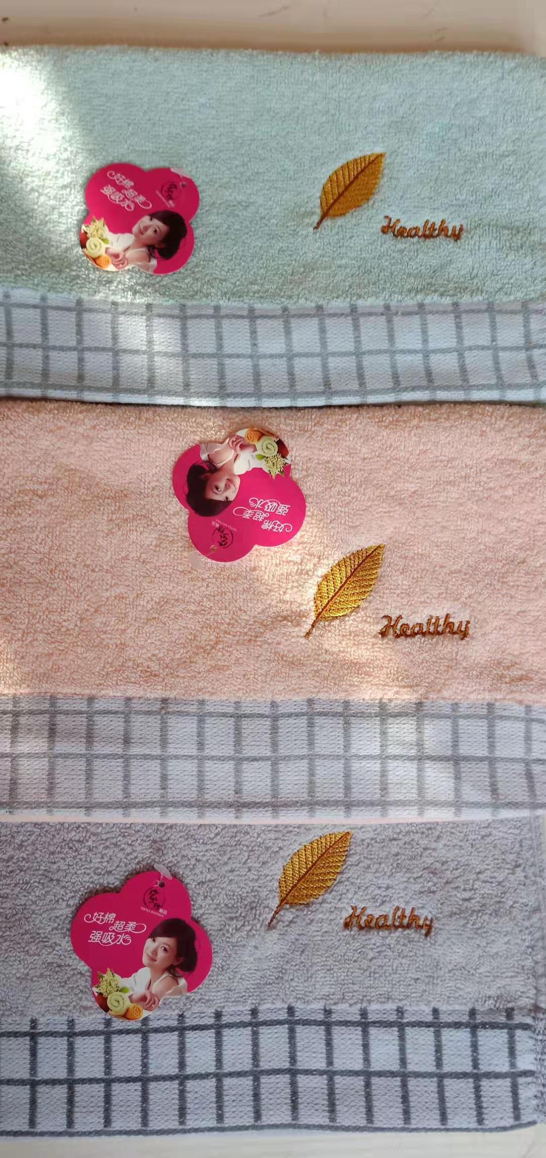 微信图片_20201226090241