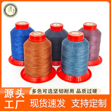 �羳���� ��ʽ�����]Ϟ�� 0.51mm�߶�Ƥ��p�� DIY�Ʒ����K
