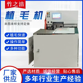 牙刷;其他塑料机械;其他行业专用