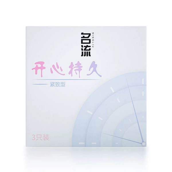Celebrity-Happy Long-lasting Firming-3 Pack