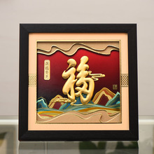 �����b����µ�һ���鸣�R���S��ˇƷ�򮋔[���̄���ٛ�Y