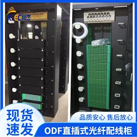 其他布线产品;配线架;光纤连接器