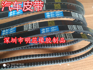 RECMF8500/8510/8520/8530/8540-RECMF8590��܇Ƥ�����{Ƥ���X��