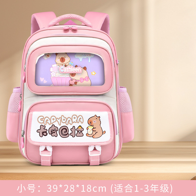 クロスボーダーカピバラ子供のかわいいスクールバッグ通気性バックパック多層大容量耐傷性と耐摩耗性メーカー卸売|undefined