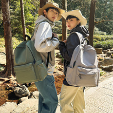 纯色大容量中学生双肩包日系简约校园背包韩版学院风户外通勤书包