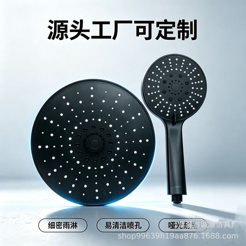 High-pressure shower head set with large spray nozzle, single-head design, large panel, and extra-large orifice for a powerful, high-volume water flow