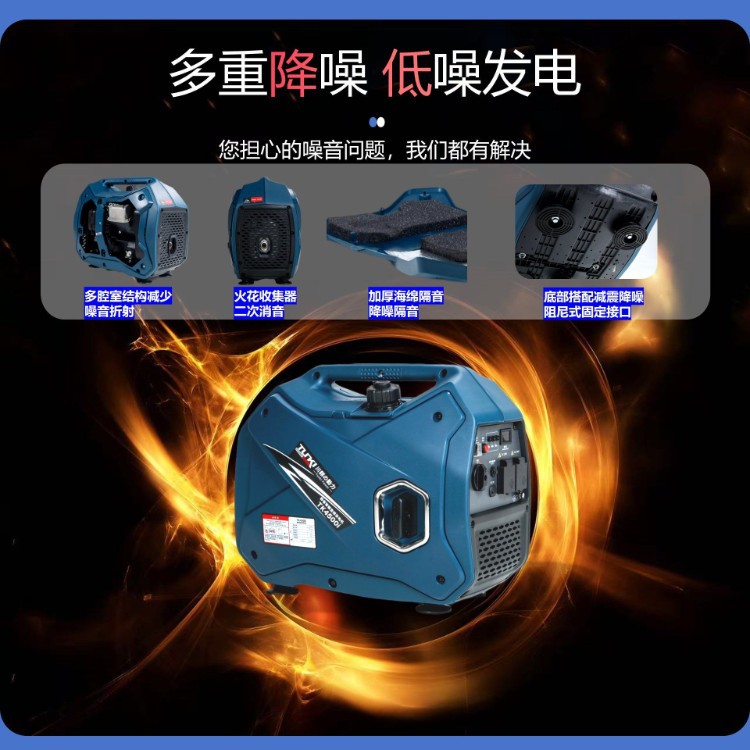 Small Portable Silent Inverter Gasoline Generator for Home Emergency Use, Outdoor Portable Low-Noise Mobile Power Generator