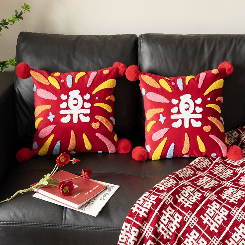 【乐+乐】всего 2