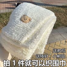 �������ϰ����l��ë���F����diyë�����h��д��־���ᘶ�Ⱦ��ܛ