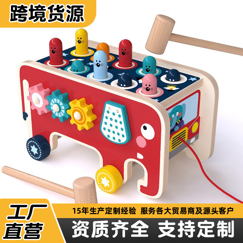 Los niños educativos doble martillo digital computación hámster juguete de madera elefante de los niños arrastrando y golpeando juego de hámster