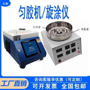 �����̈́��z�C�п�Ժ΢���KW-4A���T�x�߾���˦�z�Ĥ���D�T�z�C