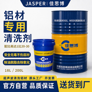 �X����ϴ��ȥ�۷����X��Ó����Ó֬�X�Ͻ������ȥ�������P��ϴҺ
