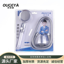 �S�ҹ�������ֳֻ����������b�����l���g������ˮ��ԡ�������b
