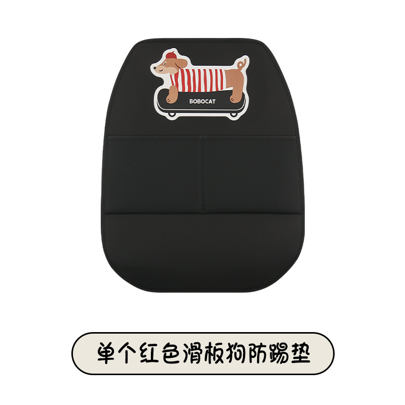 Universal Car Anti Kick Pad Universal Rear Seat Back Protector (Chair back anti-kick pad) - hot-stamping-black-long-dachshund-anti-kick-pad-red-and-white-stripes