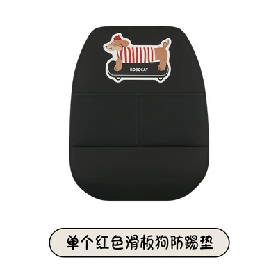 Car Anti-Kick Pad, Universal Anti-Kick Pad, Rear Seat Backrest Anti-Dirt Protective Pad, Children's Dachshund Anti-Kick Pad (Chair back anti-kick pad) - heat-transfer-black-long-dachshund-anti-kick-mat-red-and-white-pattern