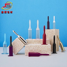 3ml4ml5ml保龄球管PS针剂精华液瓶美容水光原液针剂管 美颜针管瓶