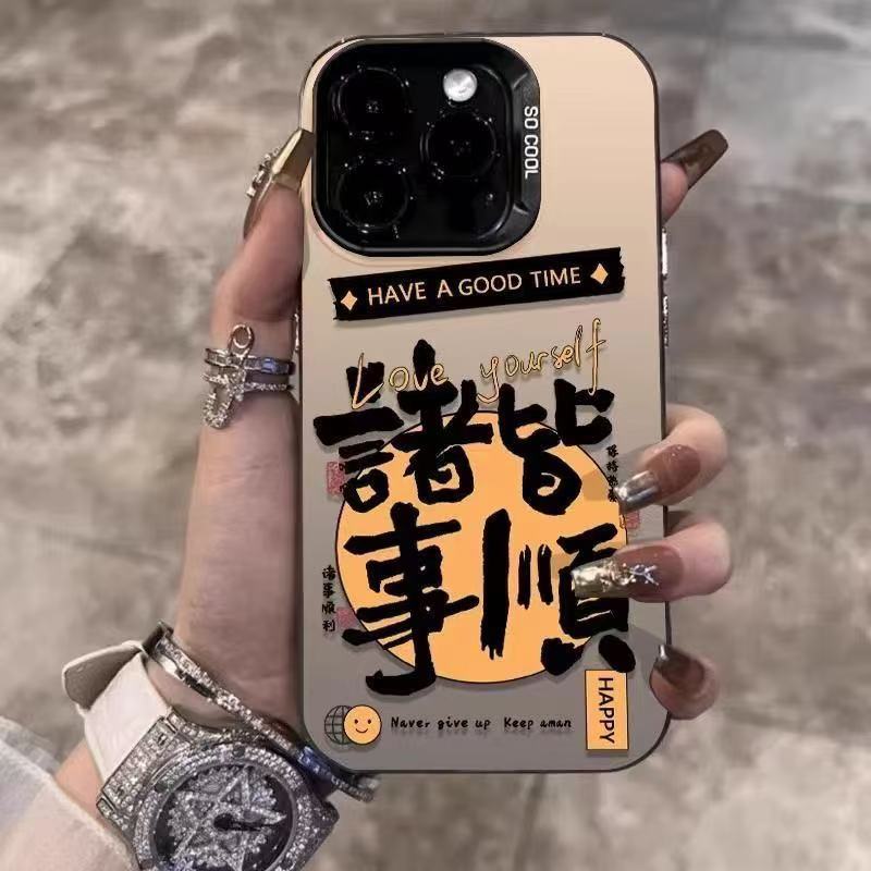 El nuevo estilo es todo lo mejor para iPhone 16 funda para teléfono móvil Apple 15promax/14 anti-caída 13pro1 2/11x