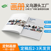 �S�������ڰײ�ɫ��I��������ӡˢ�s־�����T�f���������f����