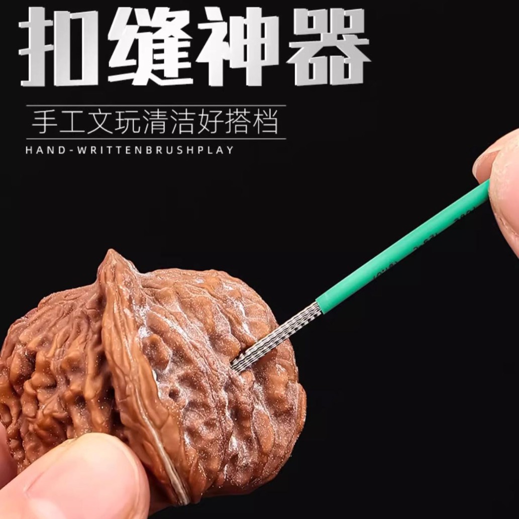 Cepillo de alambre de acero inoxidable Cepillo de alambre de cobre Cepillo de pulido de diamante de nuez Wenwan Cepillo de limpieza de grasa de cocina Cepillo de eliminación de pintura y óxido