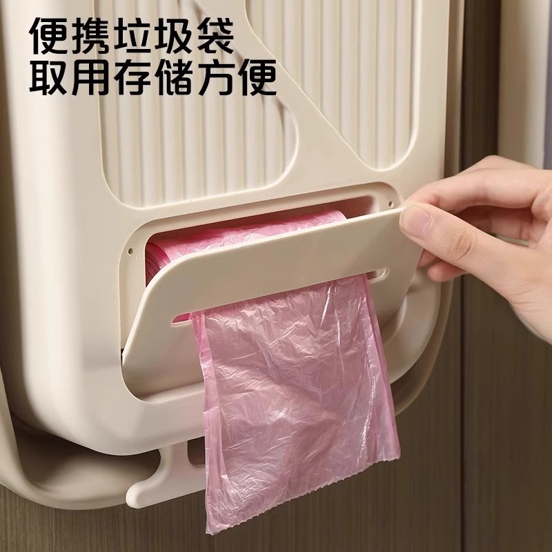 台所折り畳みゴミ箱現物壁掛け家庭用戸棚ドア専用収納桶トイレ紙かご卸売り|undefined