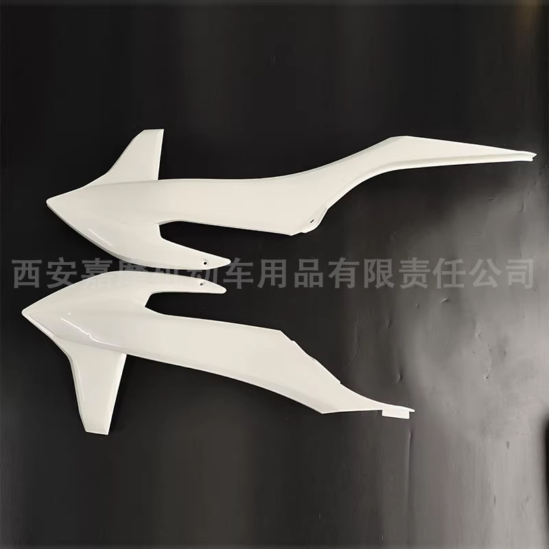 Suitable for Kewei Hengjian Z300 Ktm Off-Road Motorcycle Front and Rear Fender Shell 20-23 Models White