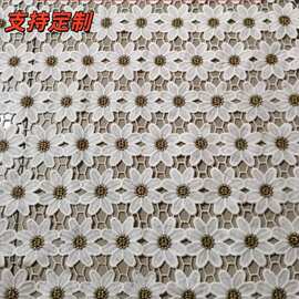 跨境水溶牛奶丝金线双色面料烽款连衣裙婚纱蕾丝电脑绣花布裙摆