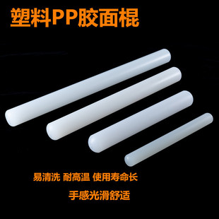 POM��䓲�ճ���ߦ�z���PP�����ʲ��ð�PP�v�N��֭�������