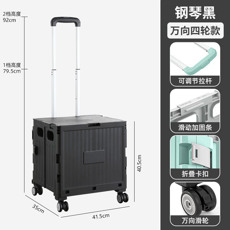 友耐折叠购物车超市手拉车轻便小推车家用取快递拖车买菜便携拉车|undefined