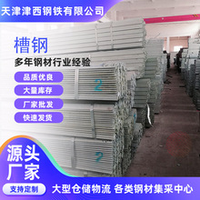 ��䓏S��q235����\䓘������B���\10̖6�����l�ӹ�䓘��F؛
