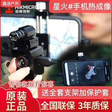 ǻE20Plus֙CtxҹҕxɃxщ