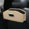 KLZ-Chain Back Multi-Function Box/Beige 1