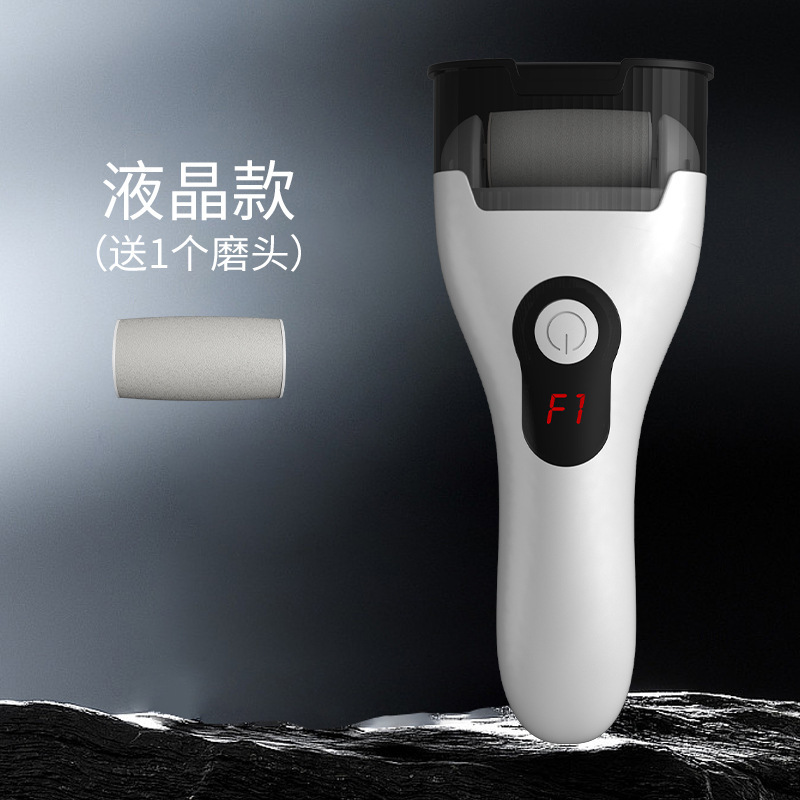 強力電動フットグラインダー、ペディキュアマシン、足の角質、角質除去、全自動ペディキュアマシン、足こすりクロスボーダー|undefined