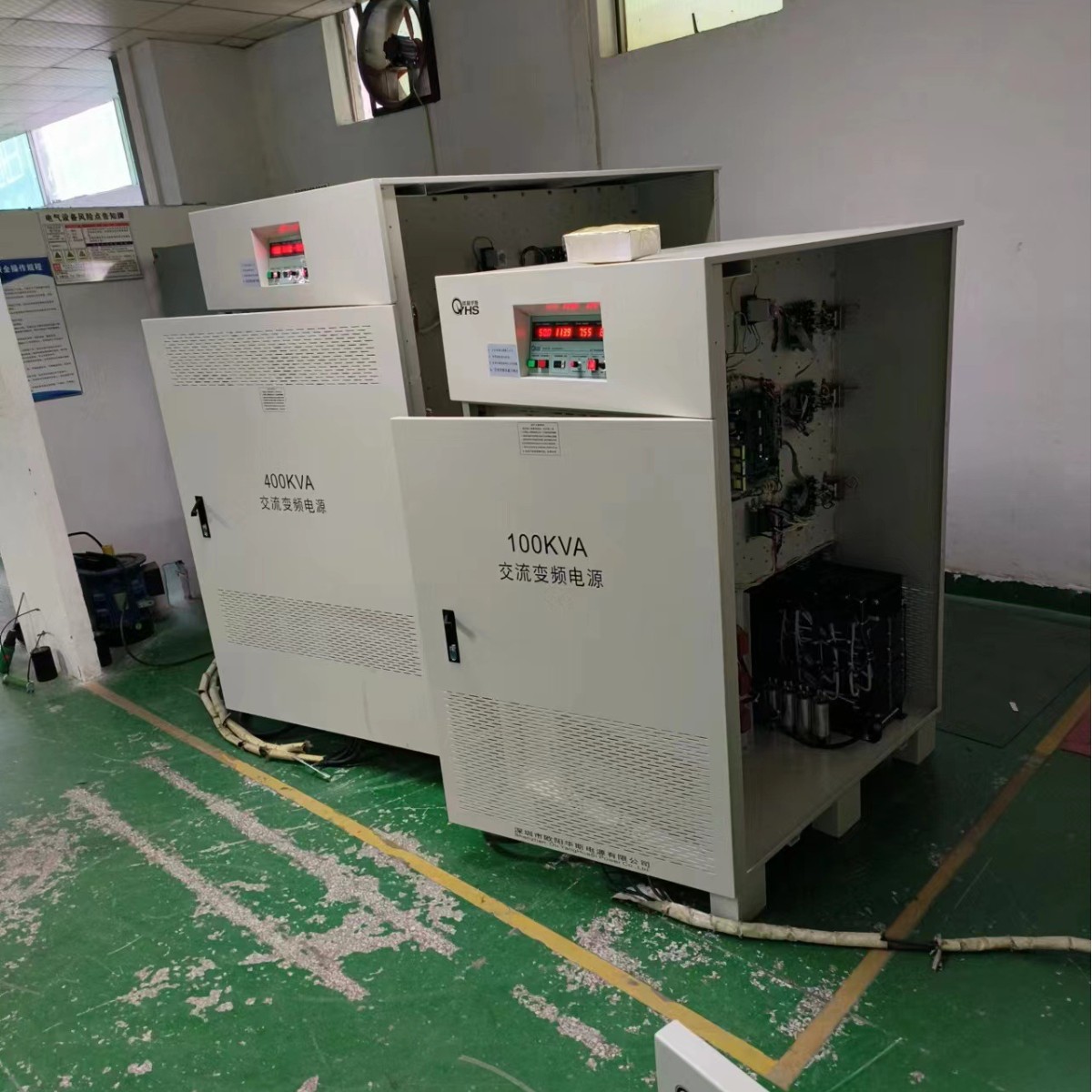 ŷ����˹����100KVA��Ƶ��Դ����ɳ�أ�����380V 60HZ�����380V