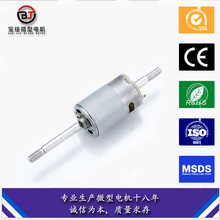 555/550΢늙C12VpSSLR_7.4V̫L늙C