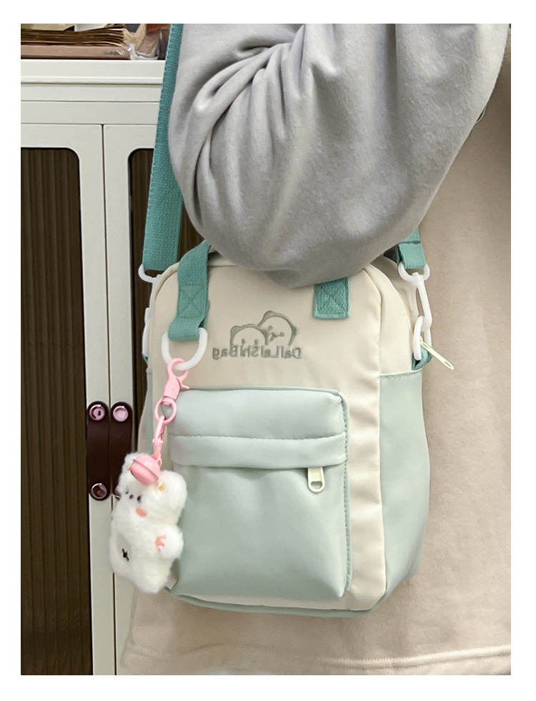 A Japanese niche double-sided multi-purpose bag for girls, a fresh and cute student single-shoulder bag, versatile carrying bear, +3 yuan undefined