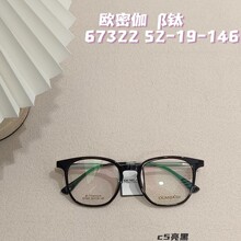 �¿�ʱ�г�����Ůͨ��Ins��������&beta;�Ѽ�67322�ߴ�52���˹���۾�