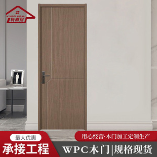 WPCľ���T��ˮ���x��֬�T�҃�ľ�T���� WPC���b�ͺ�ľ���T